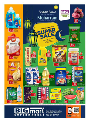 Super Sale - Al Baraha, Dubai
