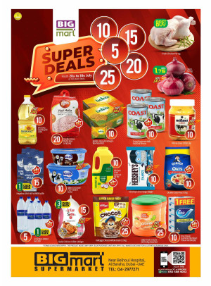 Super Deals - Al Baraha, Dubai