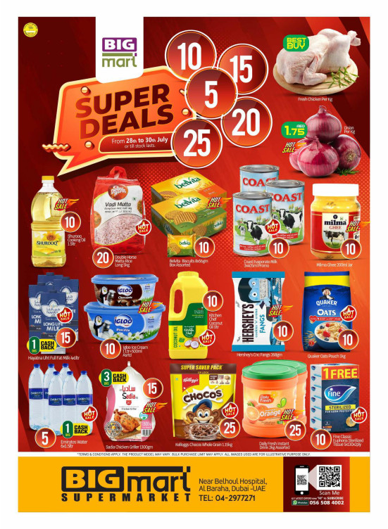 Super Deals - Al Baraha, Dubai