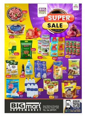 Super Sale - Al Baraha, Dubai