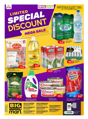 Big Sale - Abu Dhabi