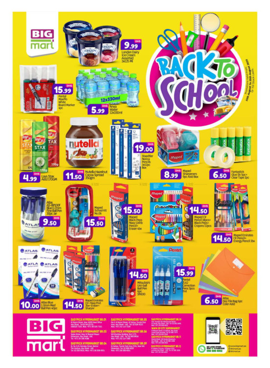 Back to School Deals - Abu Dhabi