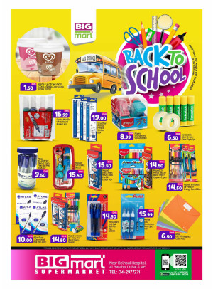 Back to School Deals - Al Baraha, Dubai