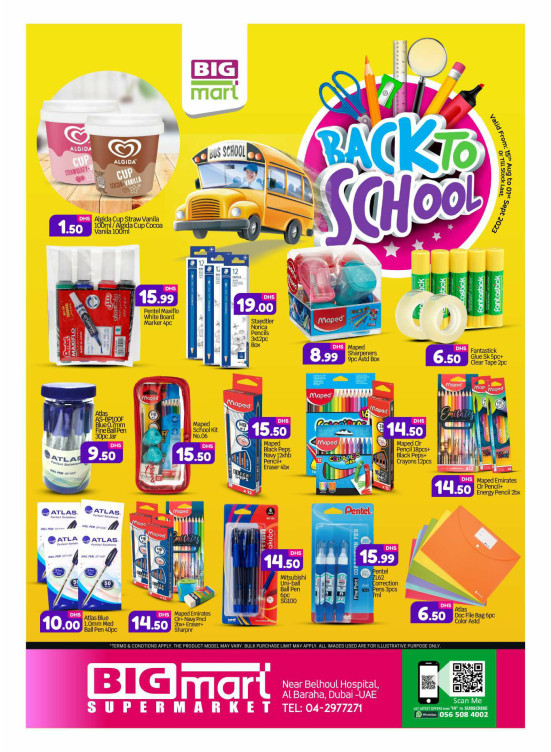 Back to School Deals - Al Baraha, Dubai