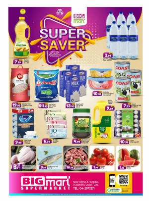 Super Saver - Al Baraha, Dubai