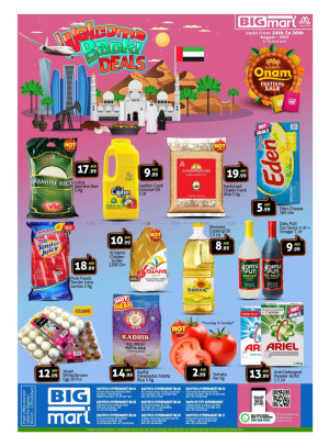 Weekend Deals - Abu Dhabi