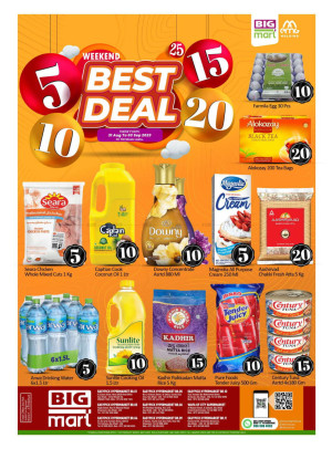 Best Deals - Abu Dhabi