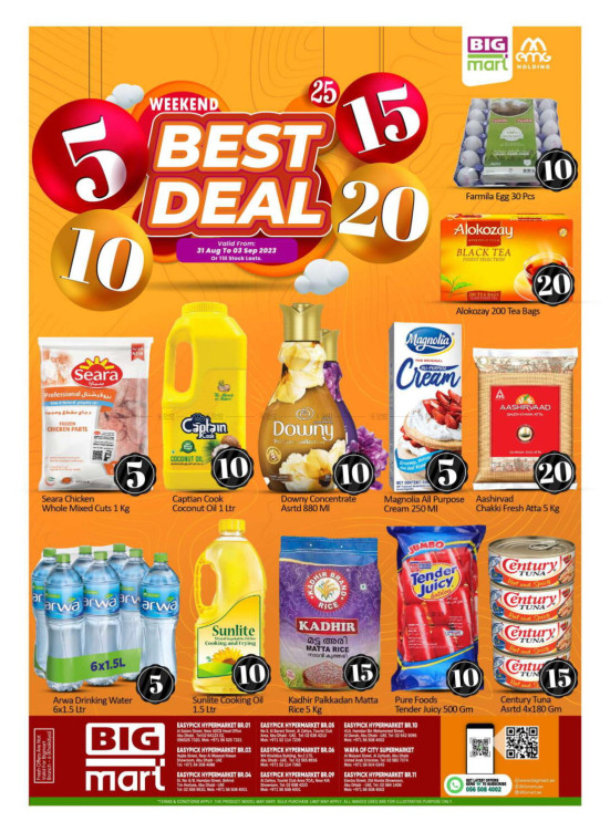 Best Deals - Abu Dhabi