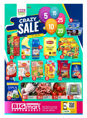 Crazy Sale - Al Baraha, Dubai