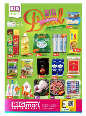 Weekend Deals - Al Baraha, Dubai