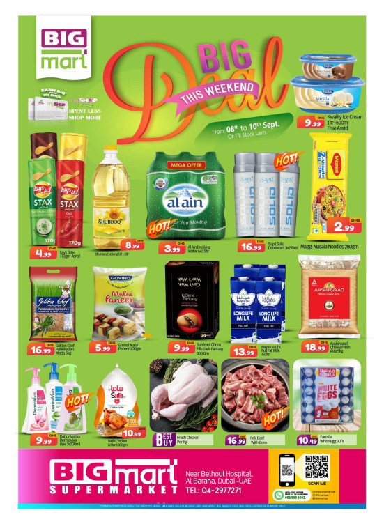 Weekend Deals - Al Baraha, Dubai