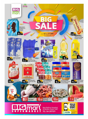 Big Sale - Al Baraha, Dubai