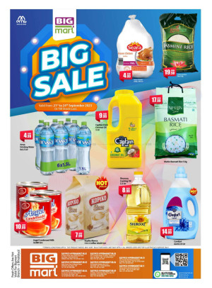 Big Sale - Abu Dhabi