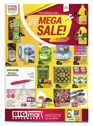 Big Sale - Al Baraha, Dubai