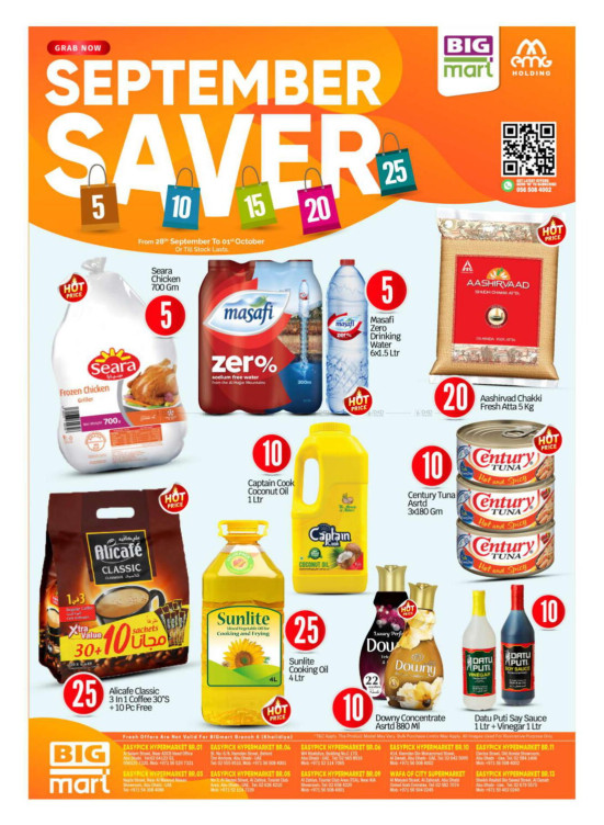 September Saver - Abu Dhabi