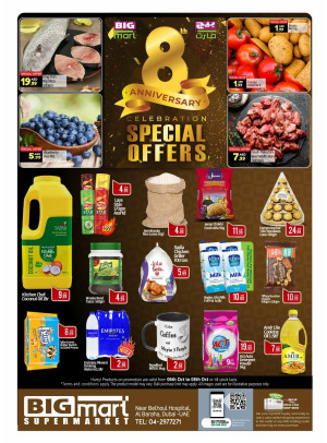 Special Offers - Al Baraha, Dubai