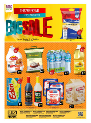 Big Sale - Abu Dhabi
