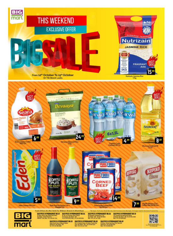 Big Sale - Abu Dhabi