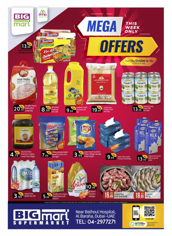 Mega Offers - Al Baraha, Dubai