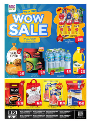 Wow Sale - Abu Dhabi