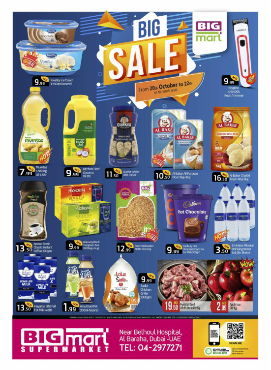 Big Sale - Al Baraha, Dubai