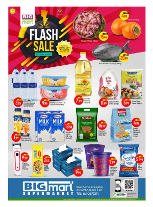 Flash Sale - Al Baraha, Dubai