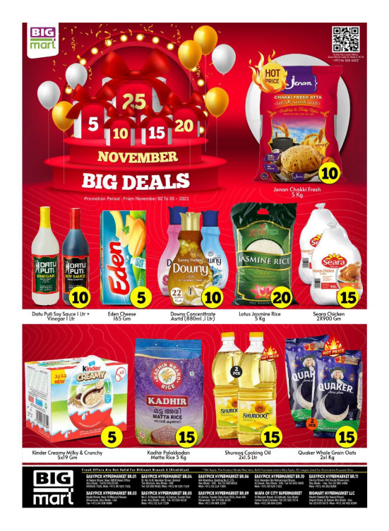 Big Deals - Abu Dhabi