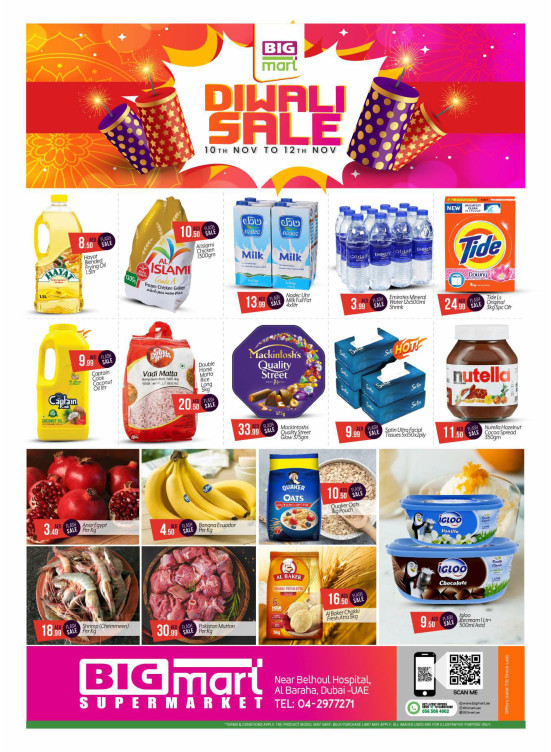 Diwali Sale - Al Baraha, Dubai