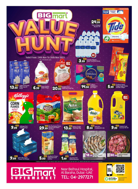 Big Sale - Al Baraha, Dubai