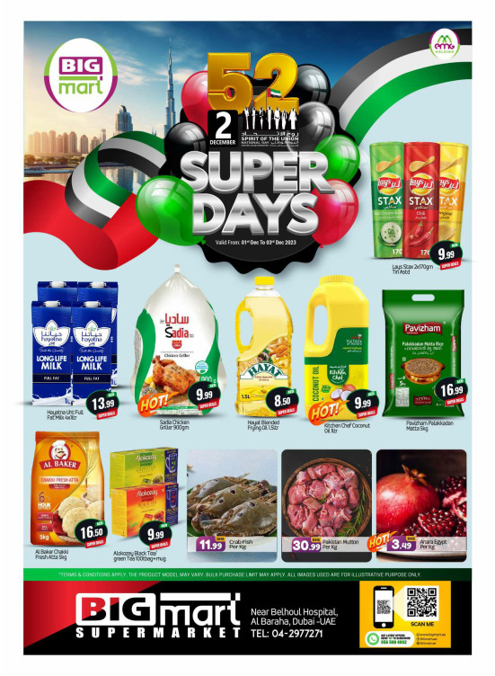 Super Deals - Al Baraha, Dubai