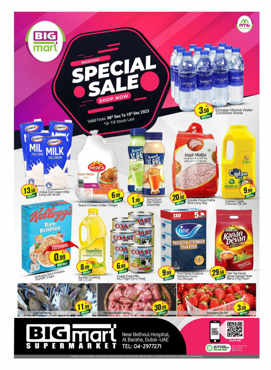 Special Sale - Al Baraha, Dubai