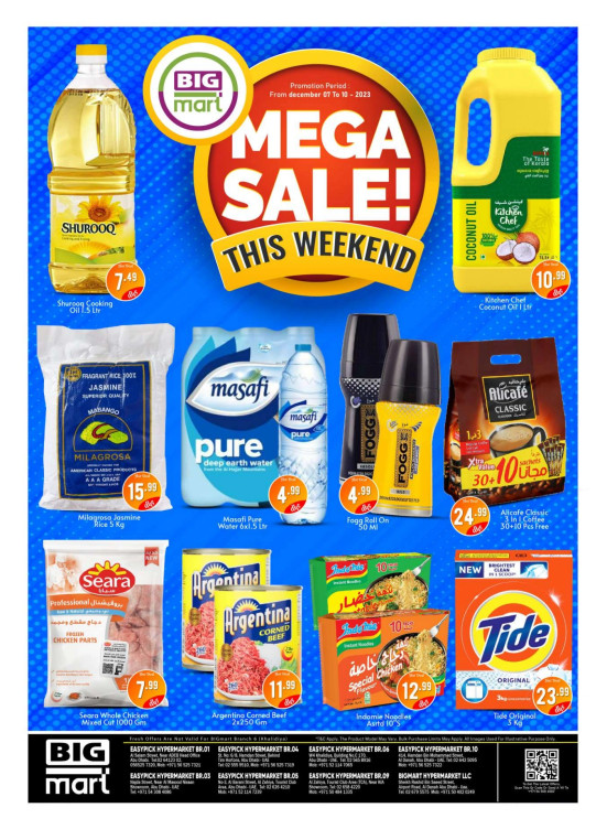 Big Deals - Abu Dhabi