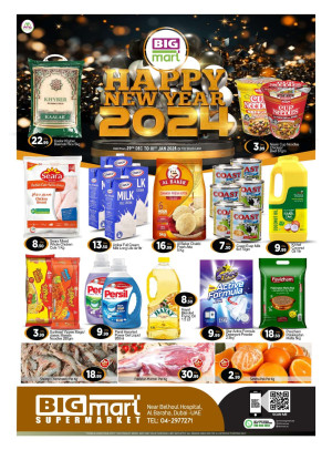 New Year Offers - Al Baraha, Dubai