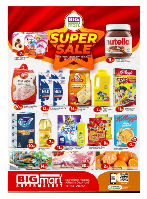 Super Sale - Al Baraha, Dubai