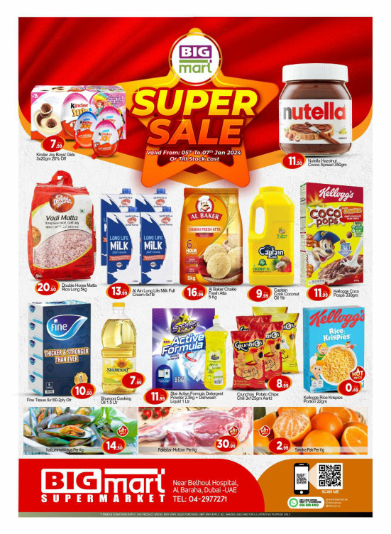 Super Sale - Al Baraha, Dubai