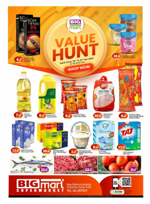 Big Deals - Al Baraha, Dubai