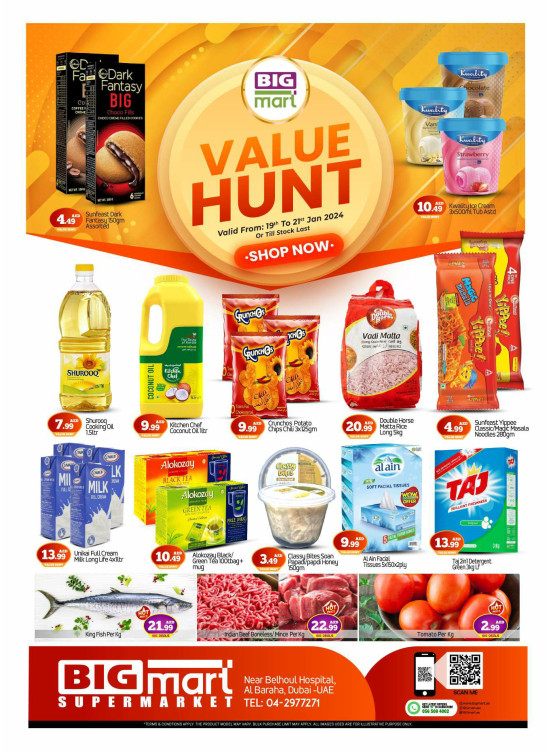 Big Deals - Al Baraha, Dubai