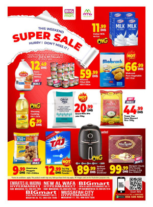 Super Sale - Mussafah, Abu Dhabi