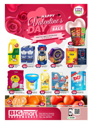 Big Deals - Al Baraha, Dubai