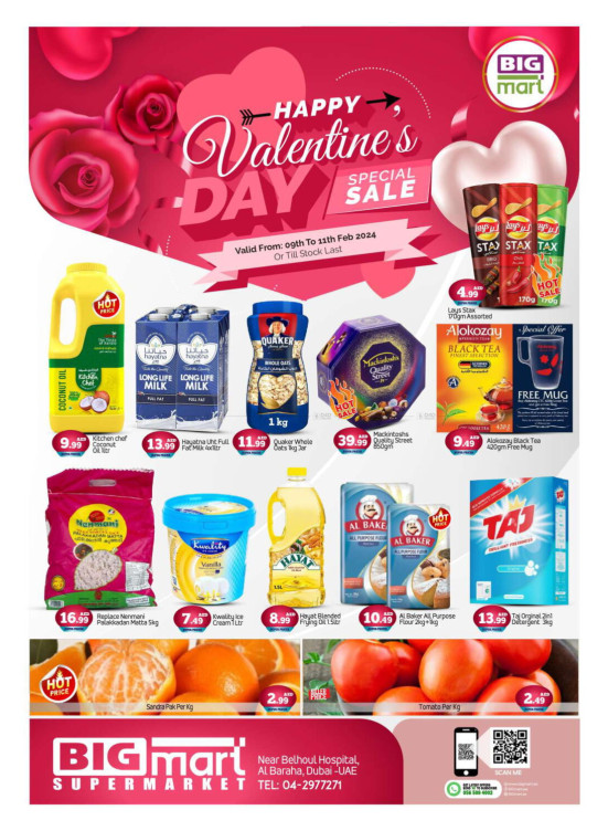 Big Deals - Al Baraha, Dubai
