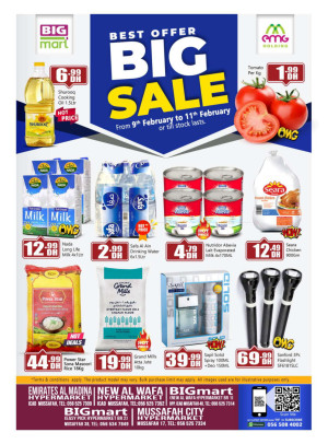 Big Sale - Mussafah, Abu Dhabi
