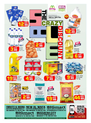 Weekend Deals - Mussafah, Abu Dhabi