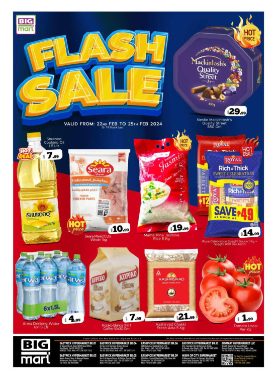 Flash Sale - Abu Dhabi
