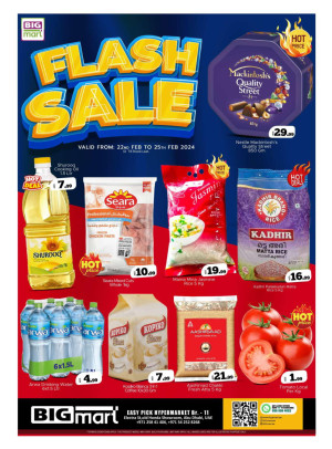 Weekend Deals - Electra Street, Abu Dhabi