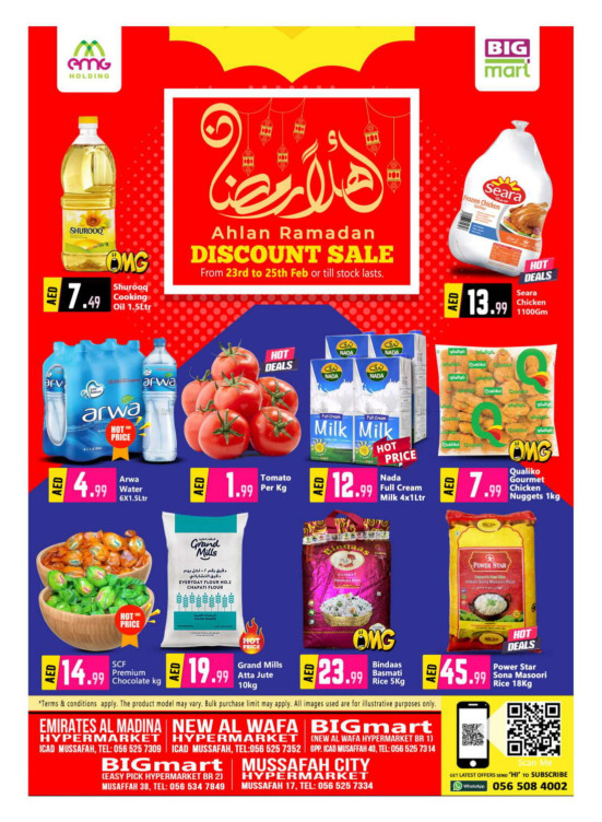 Weekend Deals - Mussafah, Abu Dhabi