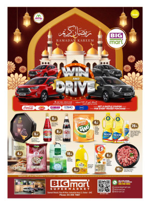 Ramadan Deals - Ras Al Khor Industrial Area 3, Dubai