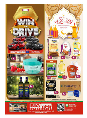 Ramadan Deals - Ras Al Khor Industrial Area 3, Dubai