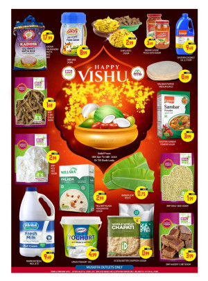 Happy Deals - Mussafah, Abu Dhabi