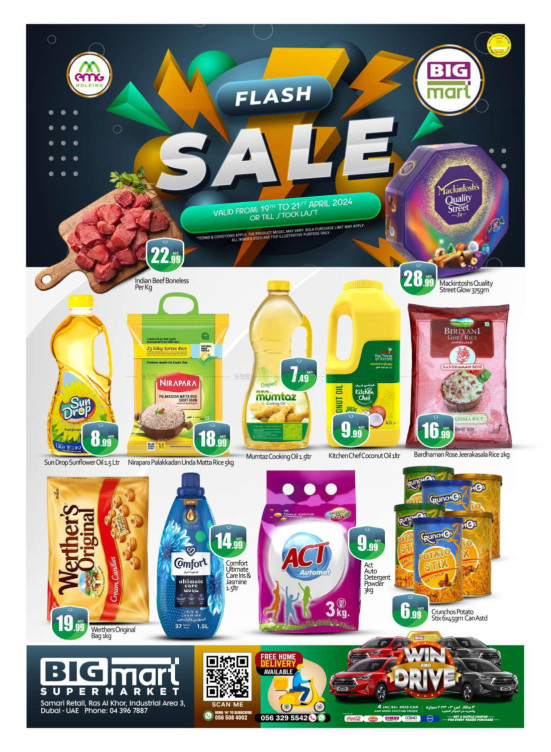 Flash Sale - Ras Al Khor Industrial Area 3, Dubai