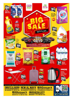 Big Sale - Mussafah, Abu Dhabi